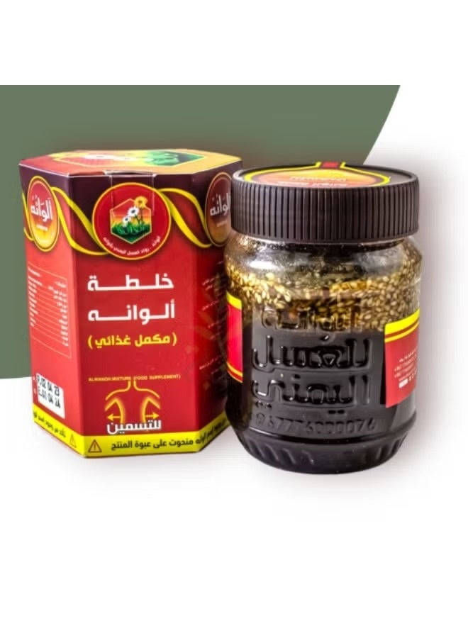 مزيج لون العسل هو مكمل غذائي شهي لزيادة الوزن